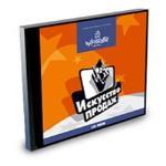 Искусство продаж (JeweI) 19095 (Н-Д)