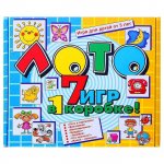 Лото 7 в1 большое