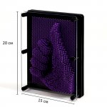 Экспресс- скульптор PinART, 15 х 20 см, сиреневый