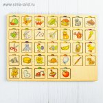 Секретики Алфавит