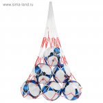 Сетка для переноса 10 мячей, нить 2,2 мм