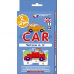 Карточки Английский язык Читаем А .О.Машина  Айрис