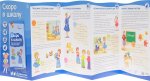 Ширмочки информ. Познавательное развитие ребенка,Скоро в школу (с карманом)