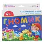 Набор занимательных карточек для дошколят