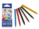 Карандаши восковые 6цв.Луч