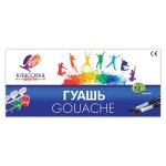 Гуашь 12 цв. Луч Классика блок-тара 310г.