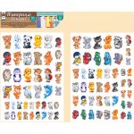 Оформительские наклейки Распродажа