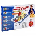 Конструктор Знаток-180 схем ЭК