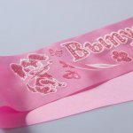 Лента "Выпускник" б/г ПЭ розовый 