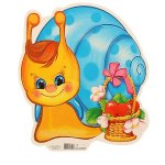 Плакат вырубной А-4 в асс.Грамоты в ассорт. для д/сада 