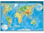 Карта пазл Европа 335х235 мм ( ООО Глобус)