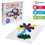 Мозаика 60 эл 15 мм в/к