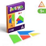 Головоломка Танграм В дорогу. №1, 5+