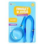 Набор для обучения Пинцет и лупа