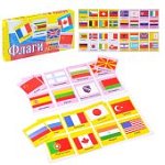 Лото Флаги 48 фишек