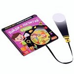 Секретная книга с волшебным фонариком Найди и сосчитай