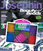 Бусы Стеклянные ягоды Набор №7 223007