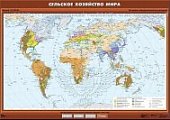 Сельское хозяйство мира (100х140 см) Спектр-М