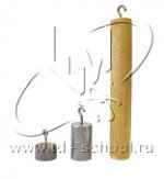 Набор  тел равной массы (дем) (Светоч)