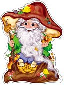 Плакат вырубной А-3 Лесовик 