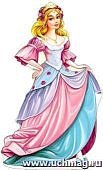 Плакат вырубной А-3 Принцесса. Золушка