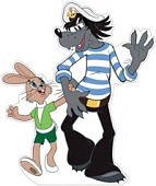 Плакат вырубной Заяц с волком из мультфильма. Ну погоди!