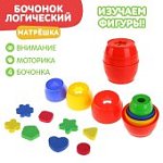 Матрёшка Бочонок логический: 4 матрёшки-бочонка и геом. фигуры, цвета МИКС