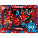 Пазлы 60 Супергерои
