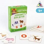 Развивающая игра Smart-пазлы Алфавит для детей, 30 карточек