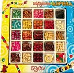 Бусы 2 средние МДИ 