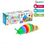 Развивающая игрушка Цветная гусеничка