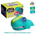 Настольная игра Не буди Дино!