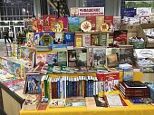 Чувашское книжное издательство