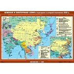 Южная и Восточная Азия в середине и второй половин