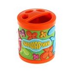 Подставка для ручек Центрум