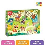 Пазл 160 На лесной опушке