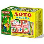 Лото Азбука