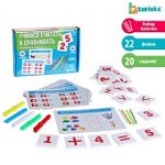 Развивающий набор Учимся считать и сравнивать