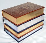 Религия