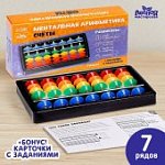 Счёты Ментальная арифметика 7 рядов