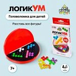 Игра- головоломка на логику ЛогикУМ, 180 заданий
