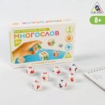 Настольная игра Многослов на составление слов