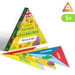 Изучаем английский Fruit and vegetables, 36 карточек, 5+