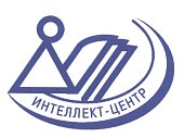 ООО"ИЗДАТЕЛЬСТВО"ИНТЕЛЛЕКТ-ЦЕНТР""