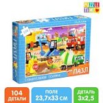 Пазл 104 Строительная техника