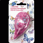 Корректирующая лента 5 мм 6 м deVENTE Butterfly