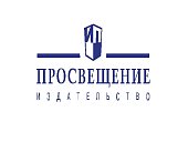 АО Издательство "Просвещение"