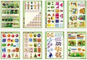 Плакат Метод.пособие Математика 4-5 лет. "Шаг за шагом" 8 листов