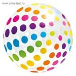 Мяч "Джамбо" 107см от 3 лет