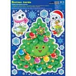 Набор новог накл Веселая елочка